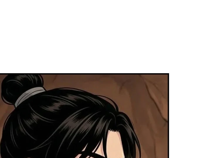 Xuyên Không Tới Tu Tiên Giới Làm Trù Thần Chapter 85 - 7