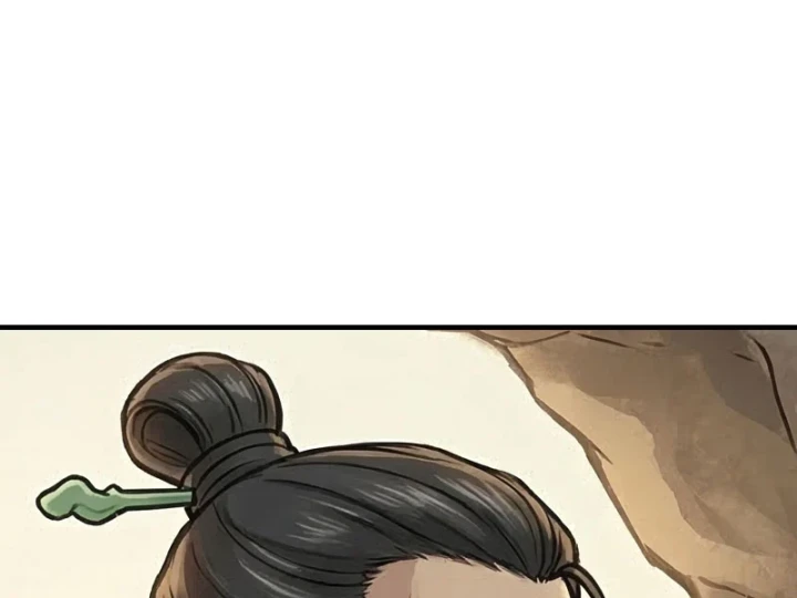 Xuyên Không Tới Tu Tiên Giới Làm Trù Thần Chapter 86 - 28