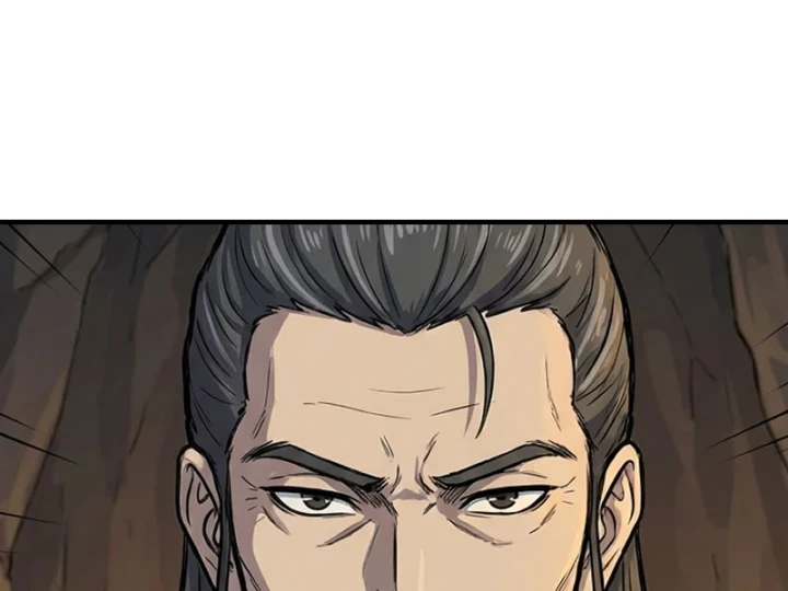 Xuyên Không Tới Tu Tiên Giới Làm Trù Thần Chapter 86 - 35