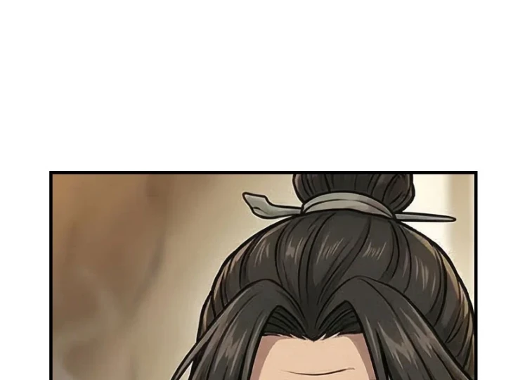 Xuyên Không Tới Tu Tiên Giới Làm Trù Thần Chapter 86 - 52