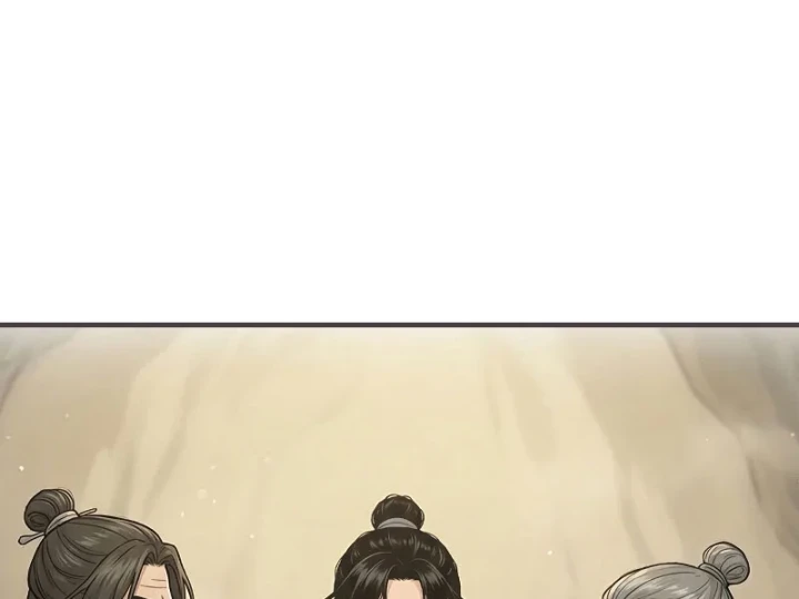 Xuyên Không Tới Tu Tiên Giới Làm Trù Thần Chapter 87 - 14