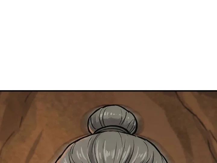 Xuyên Không Tới Tu Tiên Giới Làm Trù Thần Chapter 87 - 24