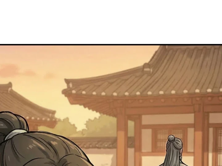 Xuyên Không Tới Tu Tiên Giới Làm Trù Thần Chapter 87 - 58