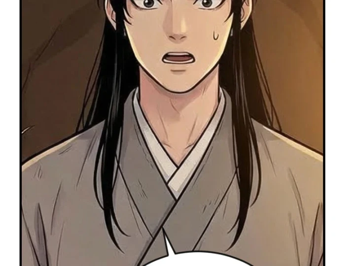 Xuyên Không Tới Tu Tiên Giới Làm Trù Thần Chapter 88 - 2