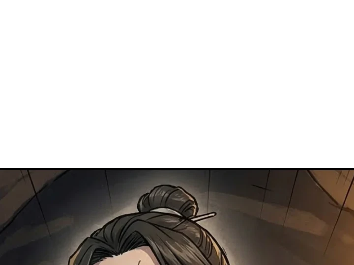 Xuyên Không Tới Tu Tiên Giới Làm Trù Thần Chapter 88 - 4