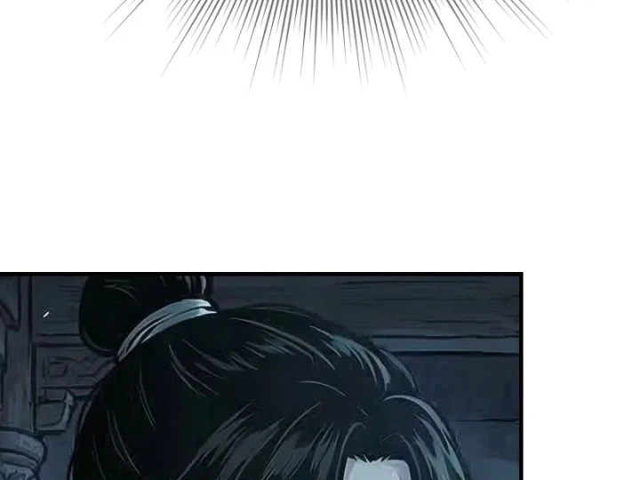 Xuyên Không Tới Tu Tiên Giới Làm Trù Thần Chapter 88 - 20