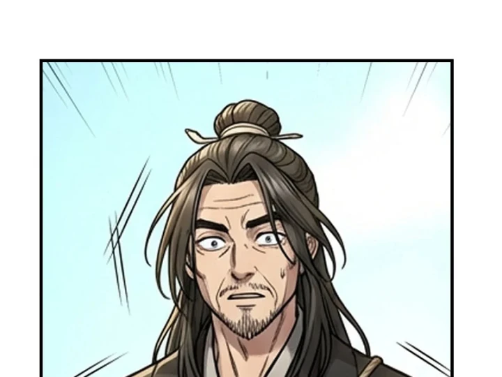 Xuyên Không Tới Tu Tiên Giới Làm Trù Thần Chapter 88 - 65