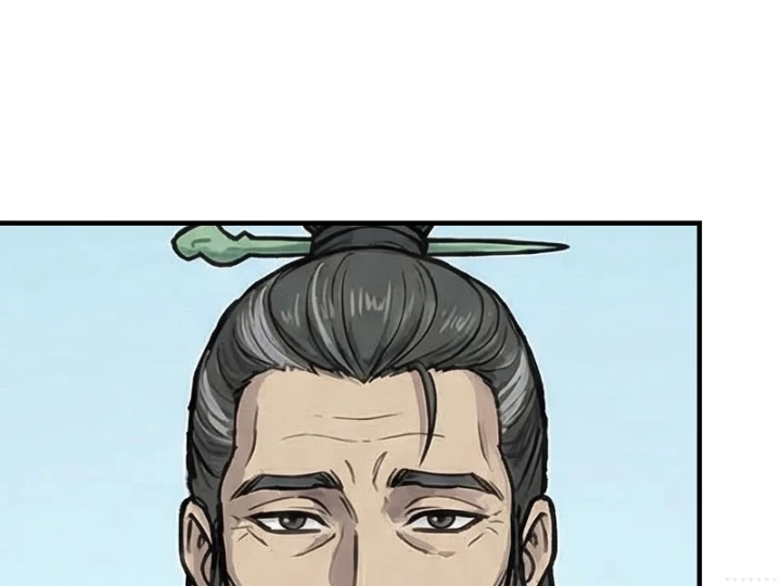 Xuyên Không Tới Tu Tiên Giới Làm Trù Thần Chapter 89 - 4