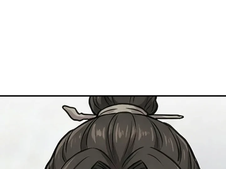 Xuyên Không Tới Tu Tiên Giới Làm Trù Thần Chapter 89 - 7