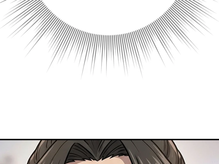 Xuyên Không Tới Tu Tiên Giới Làm Trù Thần Chapter 89 - 14