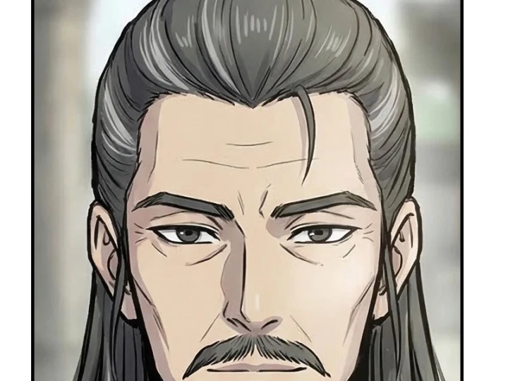 Xuyên Không Tới Tu Tiên Giới Làm Trù Thần Chapter 89 - 23