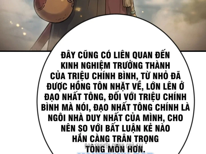 Xuyên Không Tới Tu Tiên Giới Làm Trù Thần Chapter 91 - 30