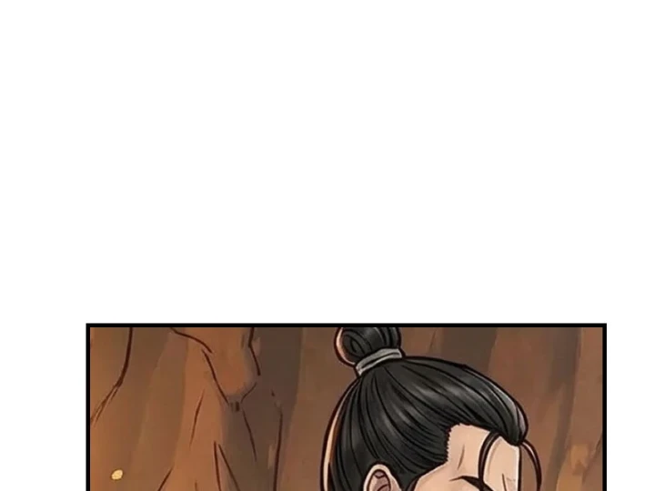 Xuyên Không Tới Tu Tiên Giới Làm Trù Thần Chapter 92 - 48