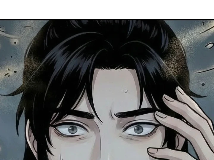 Xuyên Không Tới Tu Tiên Giới Làm Trù Thần Chapter 93 - 51