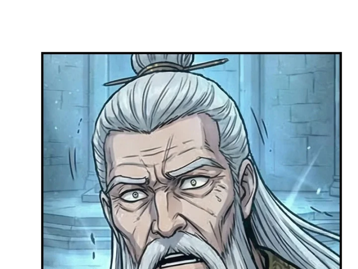 Xuyên Không Tới Tu Tiên Giới Làm Trù Thần Chapter 94 - 12