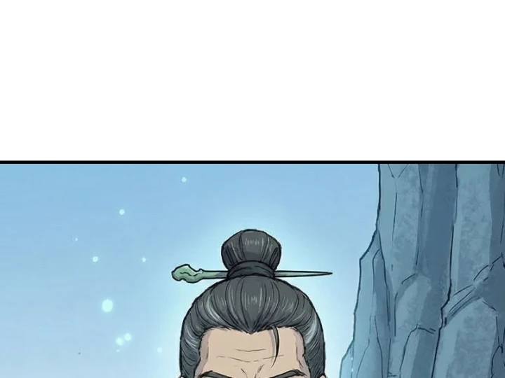 Xuyên Không Tới Tu Tiên Giới Làm Trù Thần Chapter 94 - 54