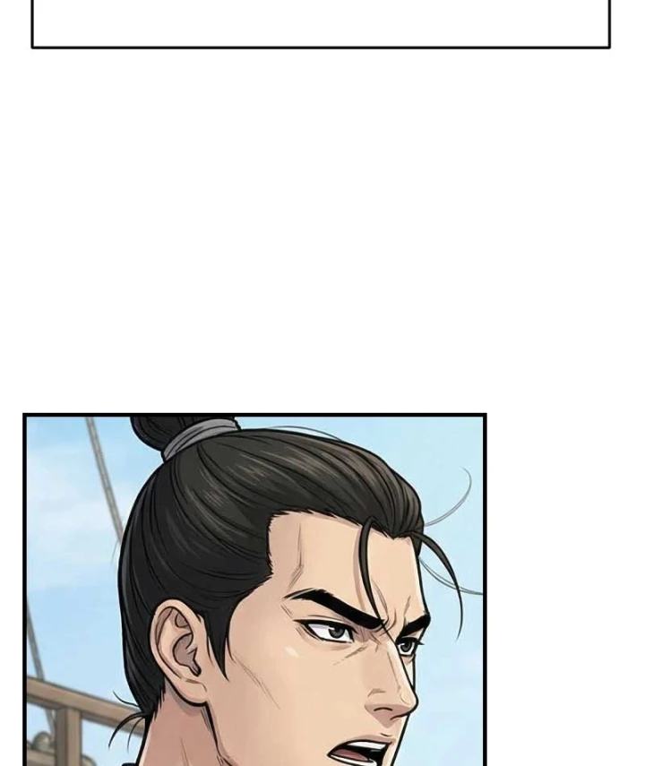 Xuyên Không Tới Tu Tiên Giới Làm Trù Thần Chapter 95 - 3