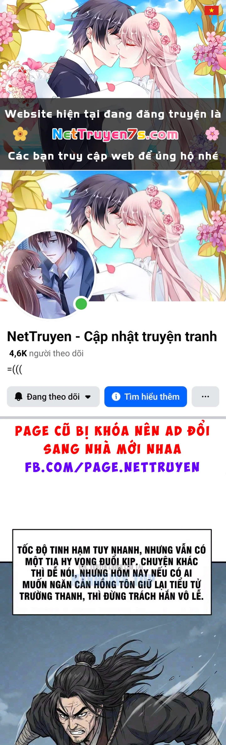 Xuyên Không Tới Tu Tiên Giới Làm Trù Thần Chapter 97 - 1