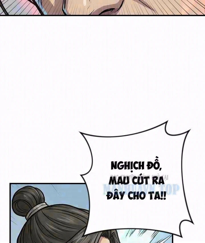 Xuyên Không Tới Tu Tiên Giới Làm Trù Thần Chapter 100 - 2