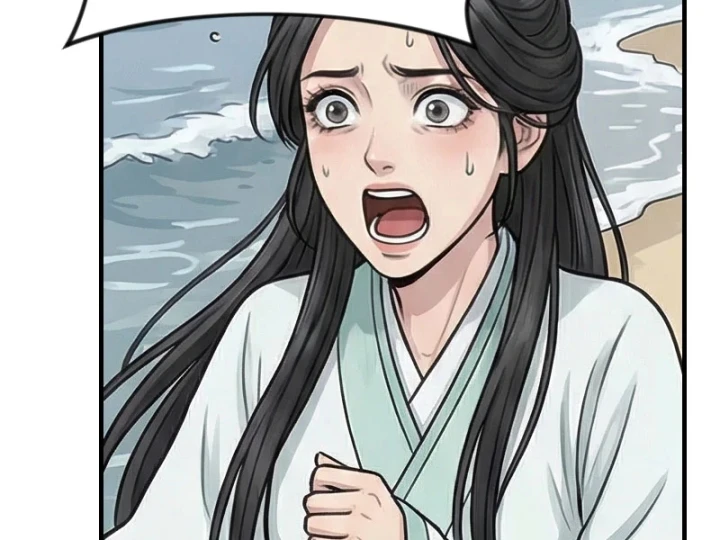 Xuyên Không Tới Tu Tiên Giới Làm Trù Thần Chapter 102 - 14