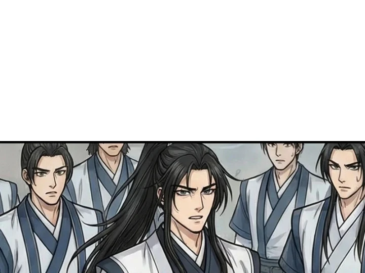 Xuyên Không Tới Tu Tiên Giới Làm Trù Thần Chapter 102 - 37