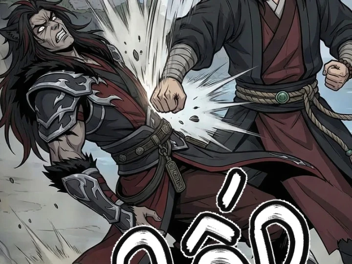 Xuyên Không Tới Tu Tiên Giới Làm Trù Thần Chapter 103 - 49