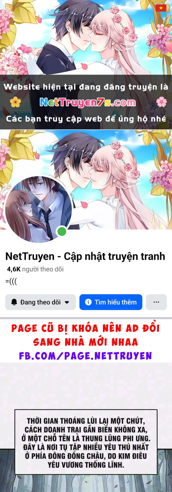 Xuyên Không Tới Tu Tiên Giới Làm Trù Thần Chapter 104 - 1