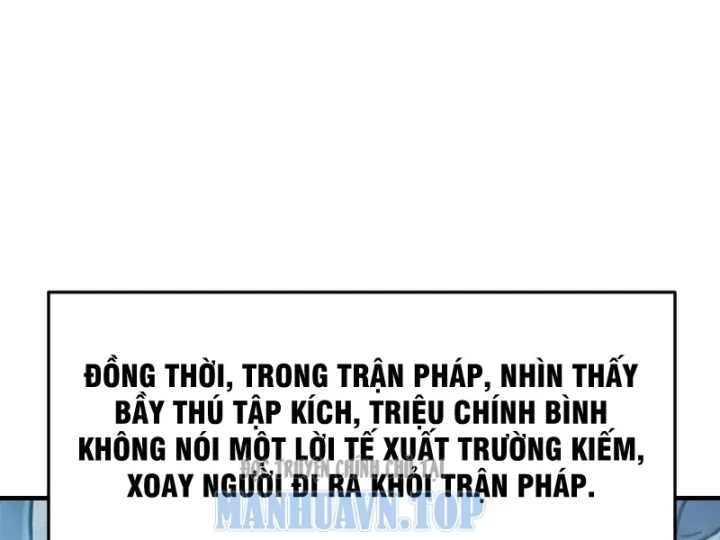 Xuyên Không Tới Tu Tiên Giới Làm Trù Thần Chapter 104 - 47