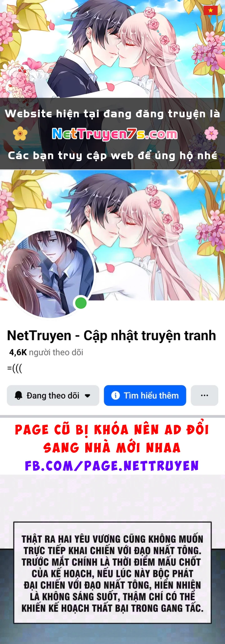 Xuyên Không Tới Tu Tiên Giới Làm Trù Thần Chapter 106 - 1