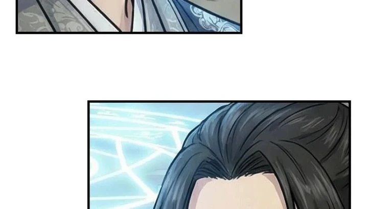 Xuyên Không Tới Tu Tiên Giới Làm Trù Thần Chapter 108 - 11