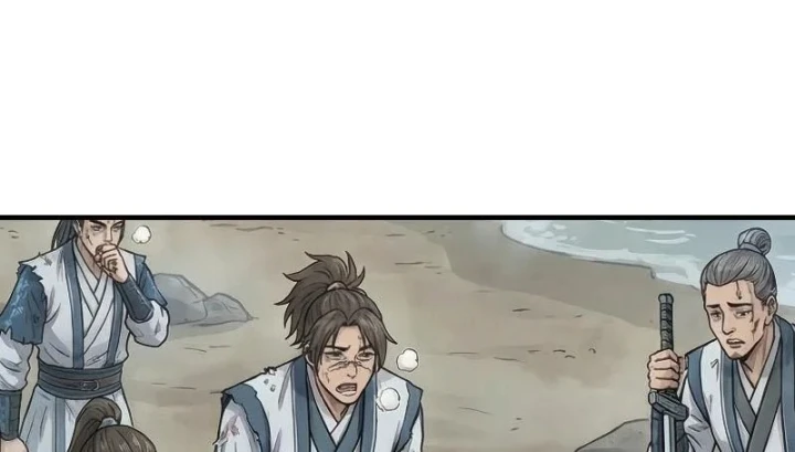 Xuyên Không Tới Tu Tiên Giới Làm Trù Thần Chapter 108 - 45