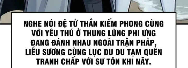 Xuyên Không Tới Tu Tiên Giới Làm Trù Thần Chapter 108 - 79