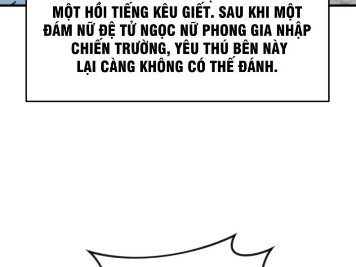 Xuyên Không Tới Tu Tiên Giới Làm Trù Thần Chapter 109 - 31