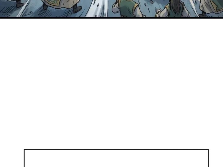 Xuyên Không Tới Tu Tiên Giới Làm Trù Thần Chapter 110 - 25