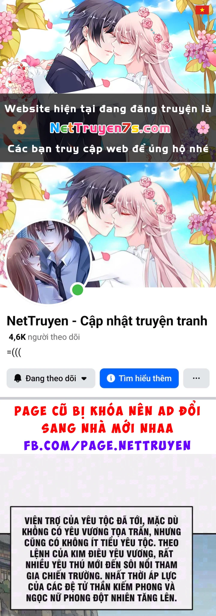 Xuyên Không Tới Tu Tiên Giới Làm Trù Thần Chapter 113 - 1