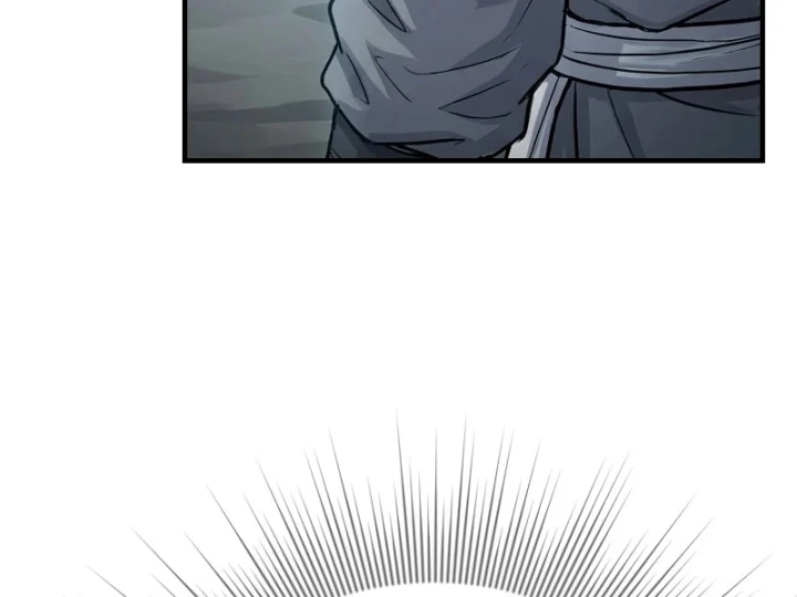 Xuyên Không Tới Tu Tiên Giới Làm Trù Thần Chapter 113 - 30