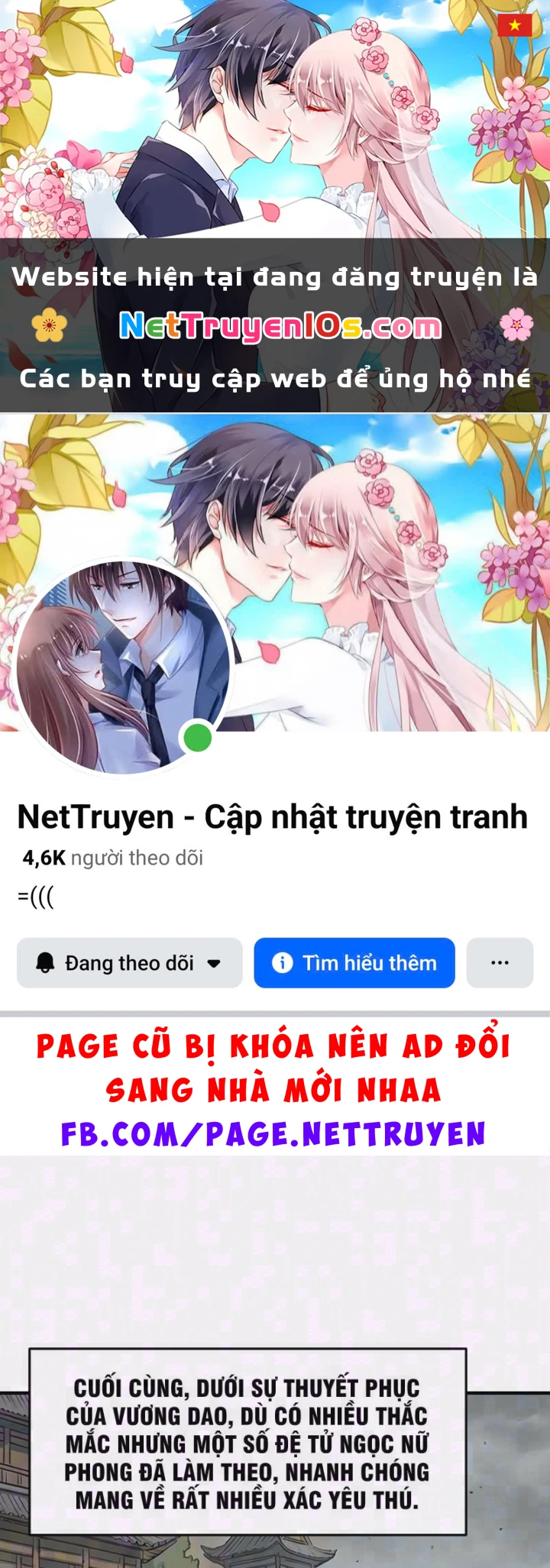 Xuyên Không Tới Tu Tiên Giới Làm Trù Thần Chapter 114 - 1