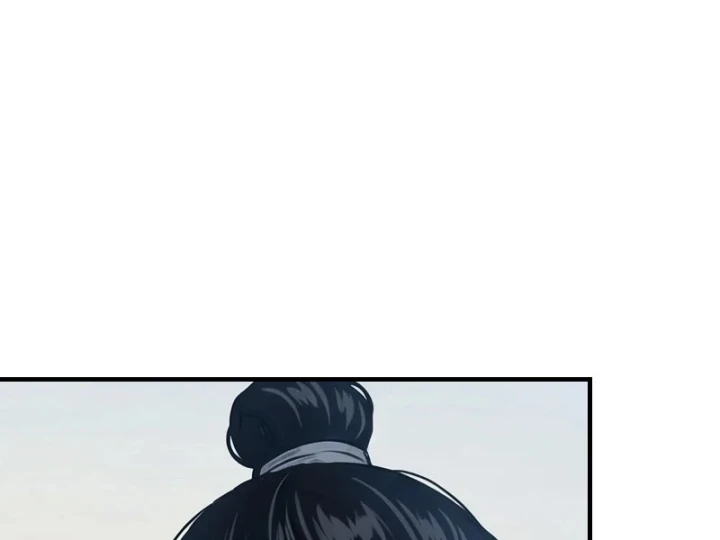 Xuyên Không Tới Tu Tiên Giới Làm Trù Thần Chapter 114 - 4