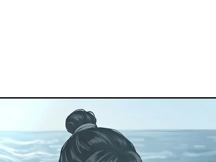 Xuyên Không Tới Tu Tiên Giới Làm Trù Thần Chapter 114 - 7