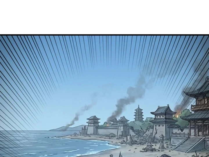 Xuyên Không Tới Tu Tiên Giới Làm Trù Thần Chapter 114 - 31