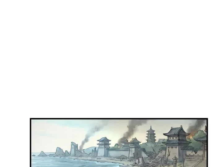 Xuyên Không Tới Tu Tiên Giới Làm Trù Thần Chapter 114 - 35