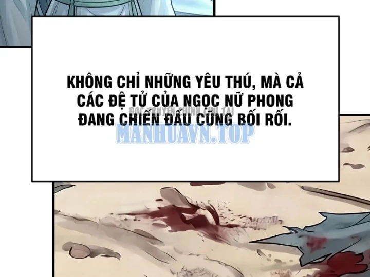 Xuyên Không Tới Tu Tiên Giới Làm Trù Thần Chapter 114 - 48