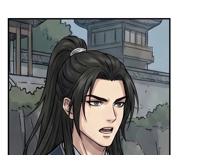 Xuyên Không Tới Tu Tiên Giới Làm Trù Thần Chapter 114 - 58