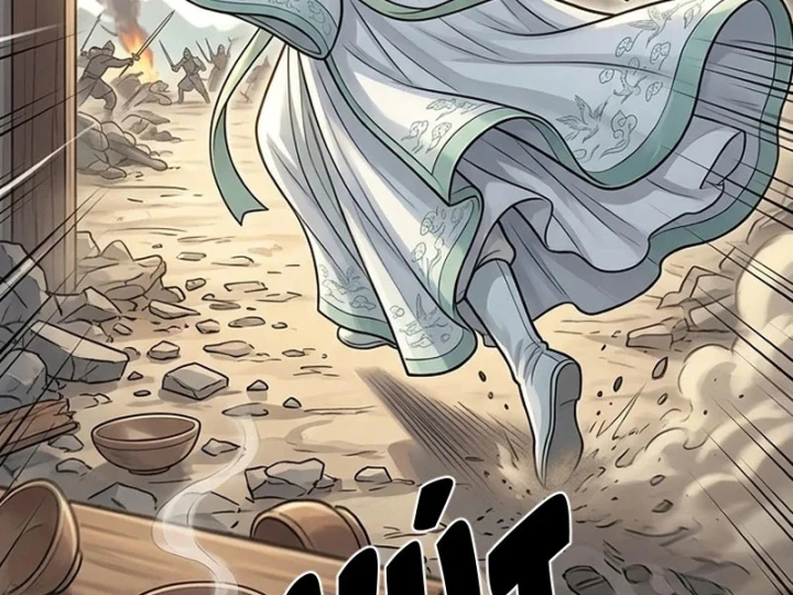 Xuyên Không Tới Tu Tiên Giới Làm Trù Thần Chapter 116 - 15