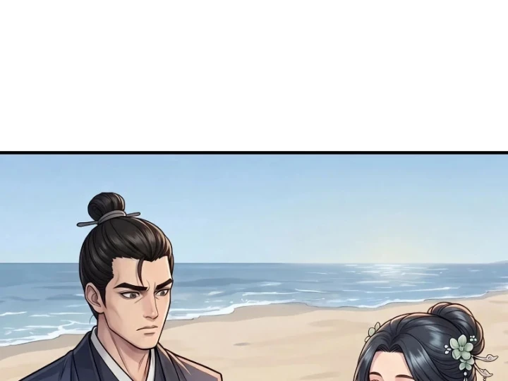 Xuyên Không Tới Tu Tiên Giới Làm Trù Thần Chapter 116 - 53