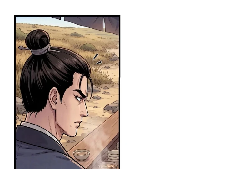 Xuyên Không Tới Tu Tiên Giới Làm Trù Thần Chapter 116 - 56