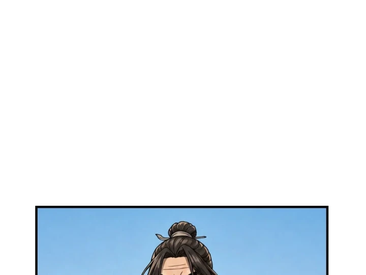 Xuyên Không Tới Tu Tiên Giới Làm Trù Thần Chapter 116 - 73
