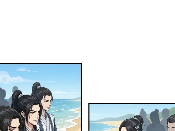 Xuyên Không Tới Tu Tiên Giới Làm Trù Thần Chapter 121 - 37