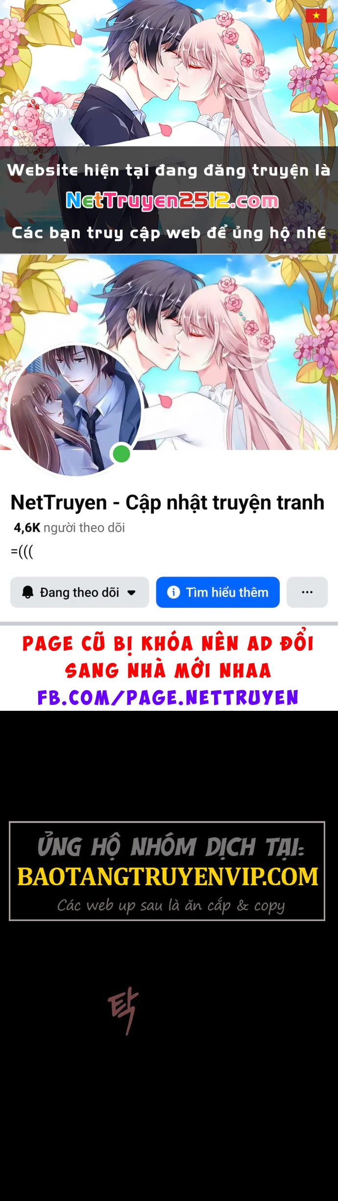 Kiếm Sư Thực Kiếm Chapter 1 - 1