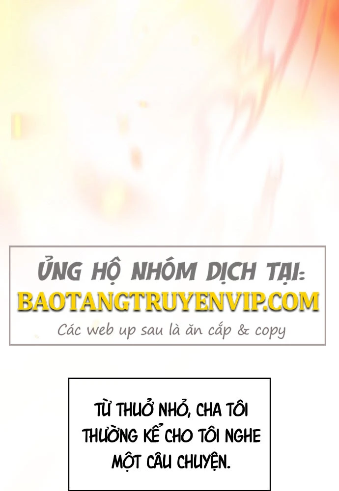 Kiếm Sư Thực Kiếm Chapter 1 - 17